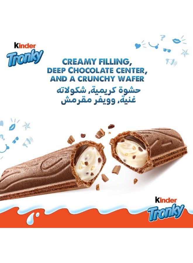 Kinder Tronky Chocolate & Milk Filling Wafer - Image 3