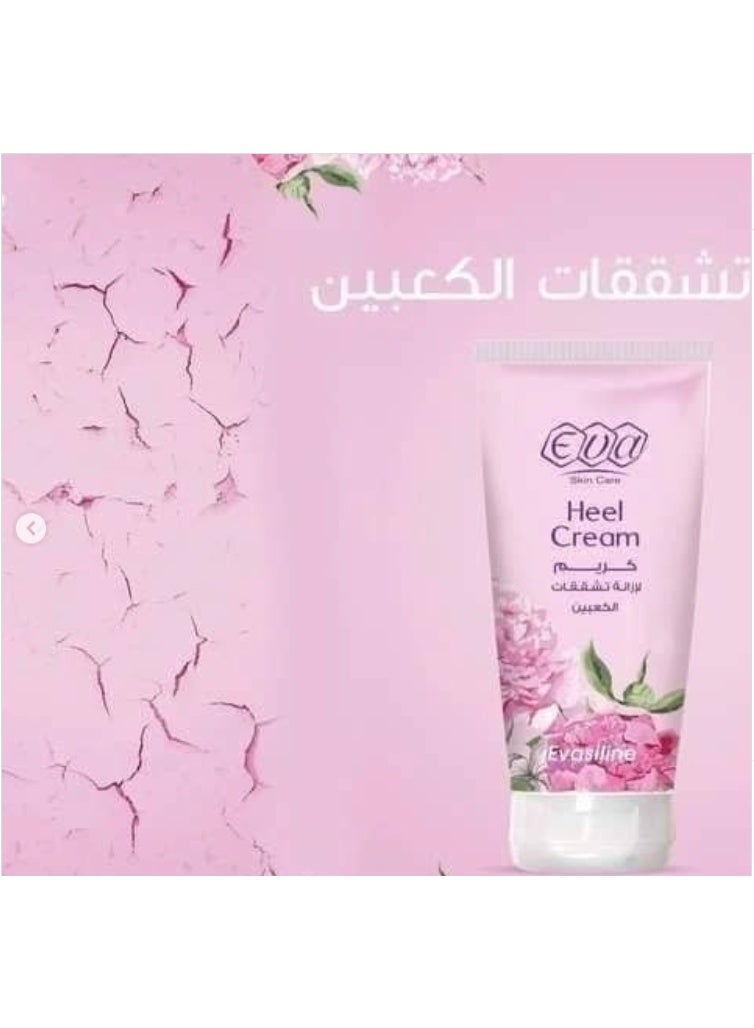 Eva Skin Care Heel Cream (60ml) - Repair Cracked Heels, Deeply Moisturize & Soften Dry Feet - Image 2