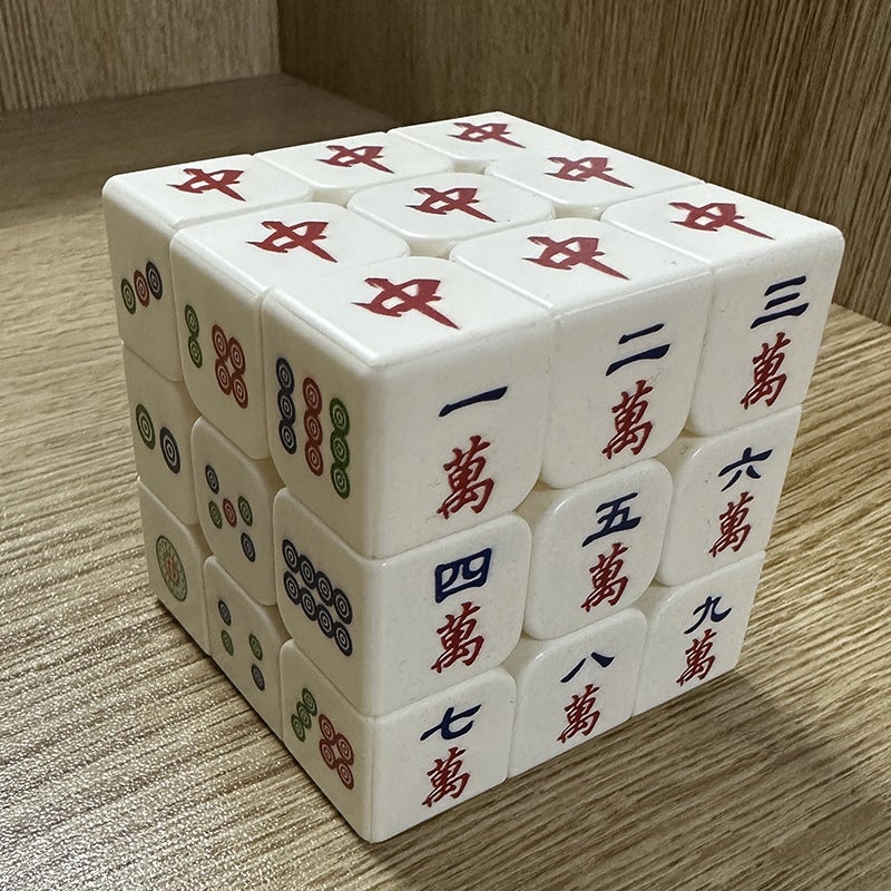Personalized Creative Uv Mahjong Cube Three-Layer Element Three-Layer Colorful Cube Educational Toy - Image 2