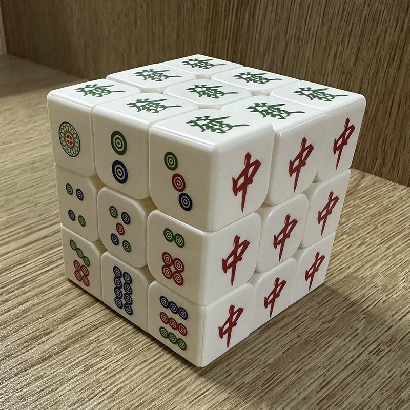 Personalized Creative Uv Mahjong Cube Three-Layer Element Three-Layer Colorful Cube Educational Toy - Image 3