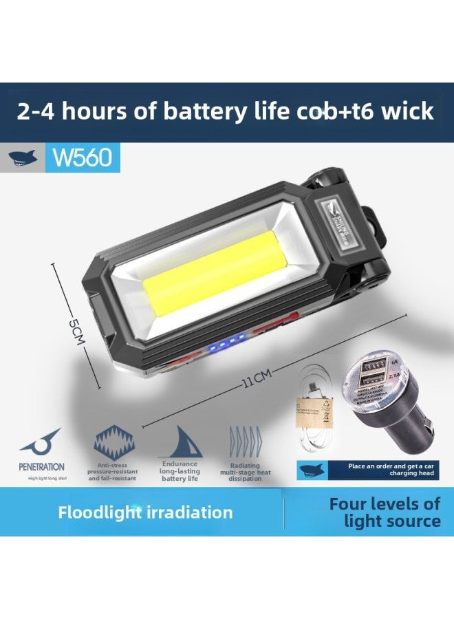 Loquat LED Work Light Auto Repair Light Rechargeable Maintenance Light Strong Light Multifunctional Lighting Lamp Outdoor Super Bright Strong Magnetic Flashlight-Color:W560 Work Light 】 - Image 1