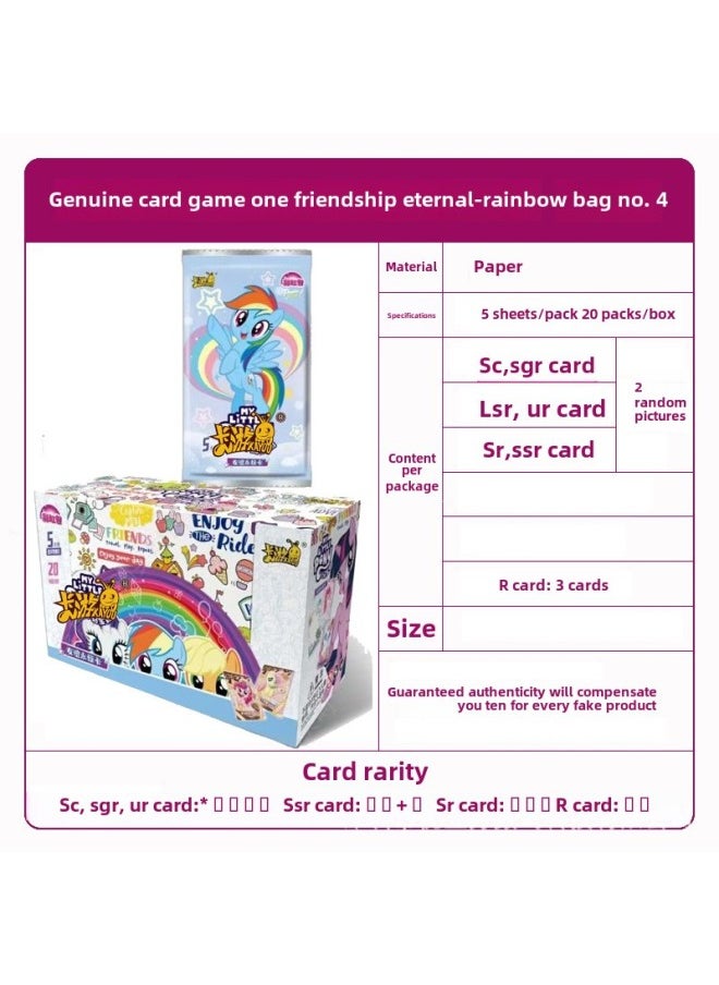 Generic Genuine Card Tour Pony's Polly Card Fun Shadow Card Hui Month Card Ye Luoli Card A Whole Box Of Wholesale-Color:The Latest Pony Rainbow 5 Yuan Version Comes In A Box Of 20 Packs  - Image 1