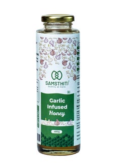 Samsthiti Garlic Infused Honey 100% Natural Organic and Pure Honey No Added Sugar No Added Color Flavour Unadulterated, Pack of 1  - Image 1