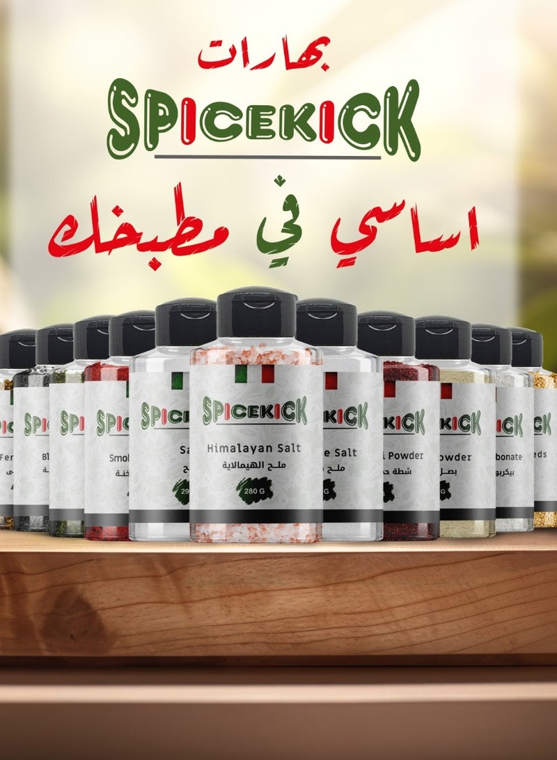 Spicekick Coarse cloves 90 grams (SPICEKICK) - Image 2