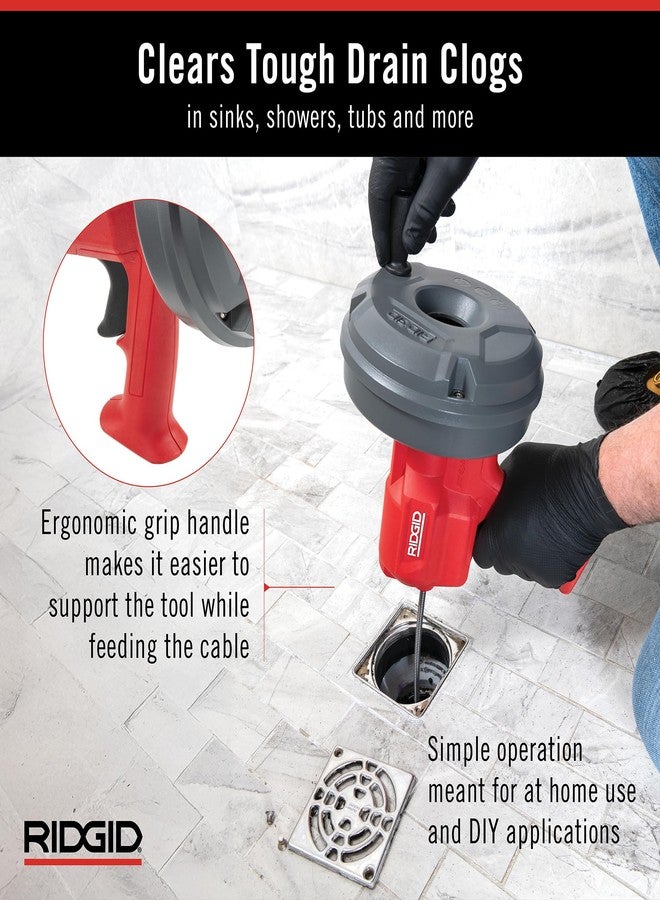 ريدجيد أداة تنظيف المصارف RIDGID 80168 EZ Spin™ للأحواض والدُشات والمغاسل، مع خاصية التغذية التلقائية وكابل MAXCORE - Image 3