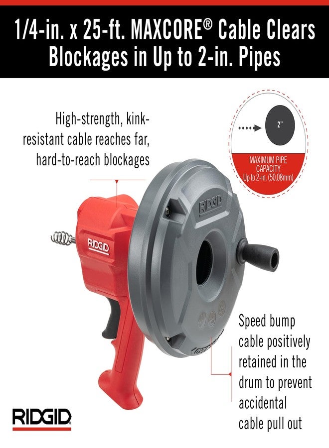 ريدجيد أداة تنظيف المصارف RIDGID 80168 EZ Spin™ للأحواض والدُشات والمغاسل، مع خاصية التغذية التلقائية وكابل MAXCORE - Image 4