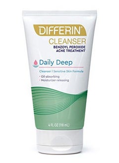 differin منظف عميق يومي لصSensitive Skin Formula 4 أونصات  - Image 2