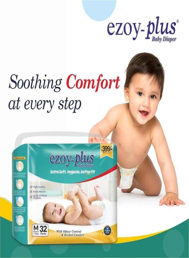 EzoyPlus Extra Soft M Size Baby Diaper |7-12 kg,Extra Soft & Super Absorption |Diaper For baby (M, 96, count) - Image 2