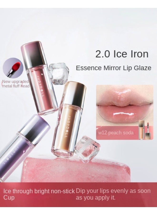2.0 Ice Iron Lip Gloss - Upgraded For Enhanced Moisturization, Long-lasting Color, Smudge-proof, And A Glossy Finish - Image 1