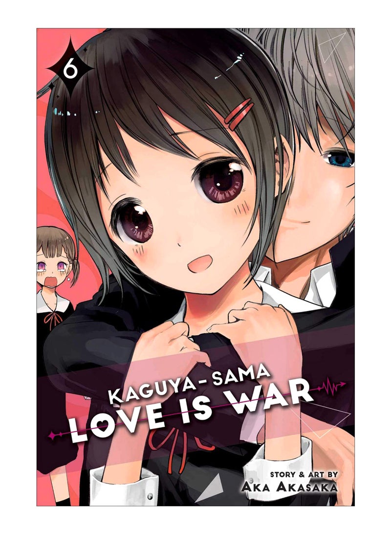 Kaguya-Sama