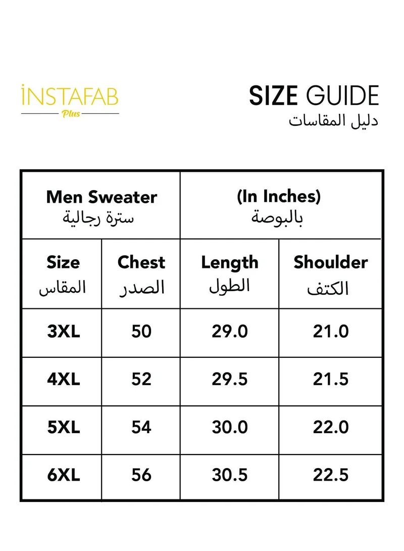 Instafab Plus  Men's Beige Herringbone Knitted Pullover Sweater For Casual Wear | Turtle Neck | Long Sleeve | Pull On Closure | Woll sweater Crafted With Comfort Fit For Everyday Wear for Men | Best Price UAE