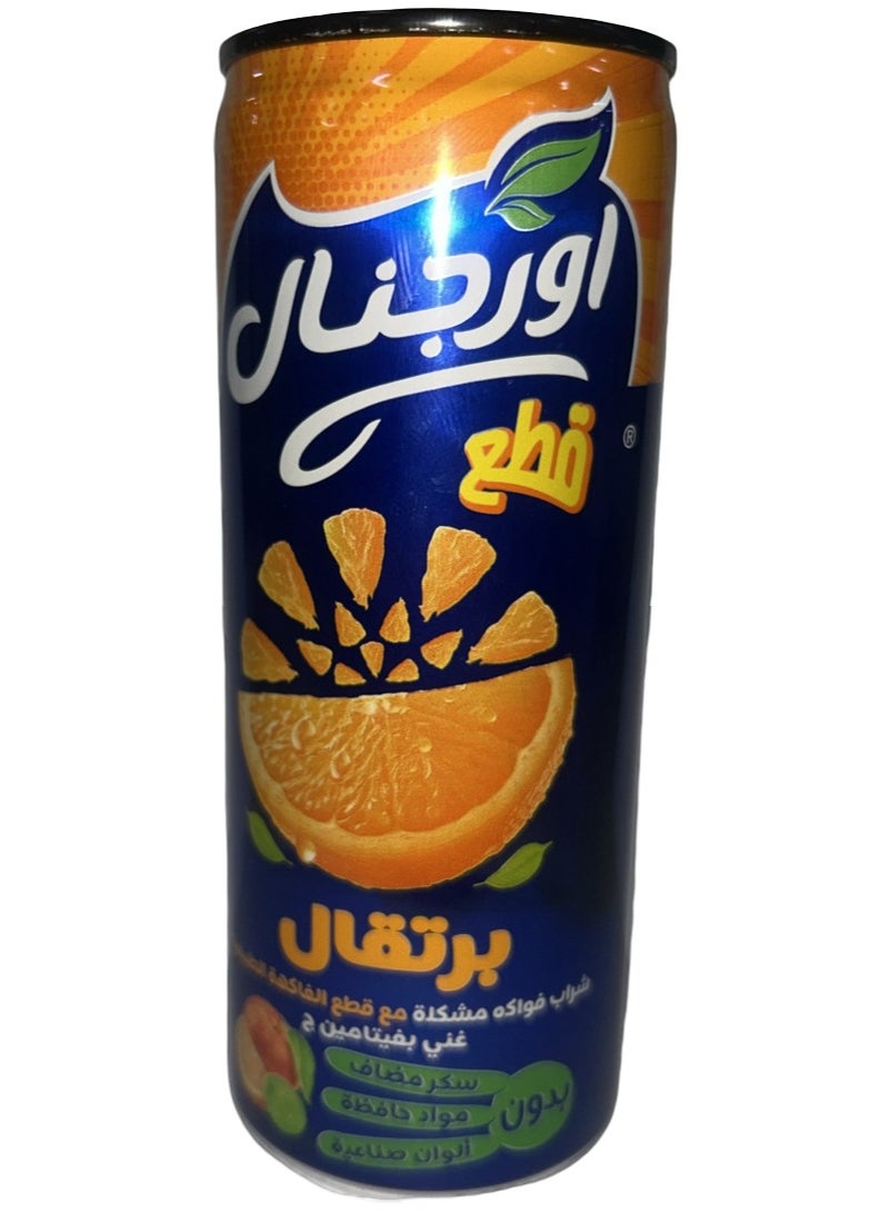 Original عصير فواكه البرتقال الأصلي 250 مل