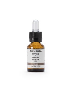 Bioearth ElementaTONE face serum with caffeine and 3 ginseng extract for bags and dark circles Draining and toning effect Dermatologically tested 100 vegan AIAB certification  15ml Pack