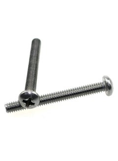KNP KNP Machine Screws Bolts 5x25mm Pack of 5 Includes Screws or Bolts with a Diameter of 5mm and a Length of 25mm.  - Image 2