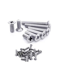 KNP KNP Machine Screws Bolts 5x25mm Pack of 5 Includes Screws or Bolts with a Diameter of 5mm and a Length of 25mm.  - Image 1