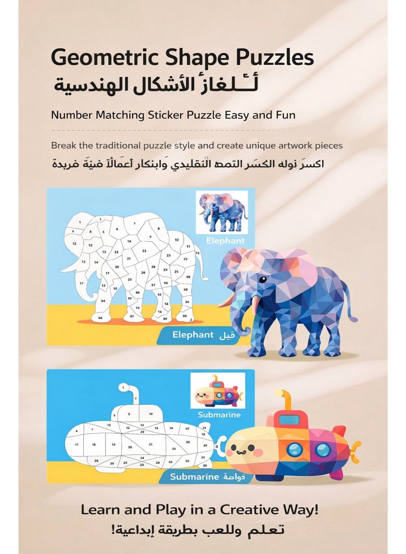 2-Pack Colorful Sticker Puzzle Busy Book for Kids, Sticker Paint Activity Set, Princess & Vehicles Theme, Quiet Educational Toy for Ages 3+ - Image 5