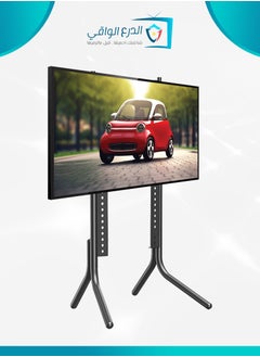AL DARRA  AL WAQI Tabletop stand for TV screens, suitable for large and medium-sized screens, model FS-803, compatible with screen sizes from 37 to 70 inches (LCD, LED, OLED, 4K) – A secure tabletop TV stand with adjustable viewing angles and a weight capacity of up to 40 kg.  - Image 3