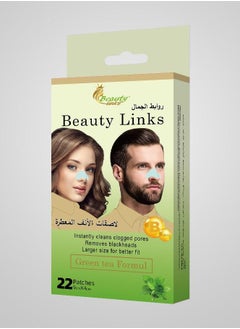 Beauty links nosel strips GREEN Tea  vitamin B frome beauty links 22 pis 