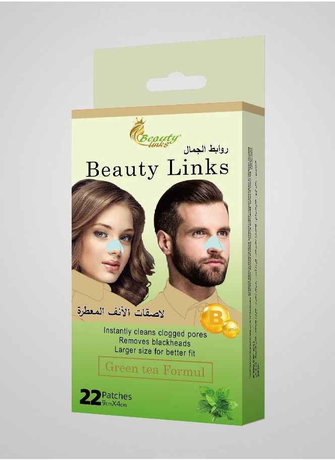 Beauty links nosel strips GREEN Tea  vitamin B frome beauty links 22 pis 
