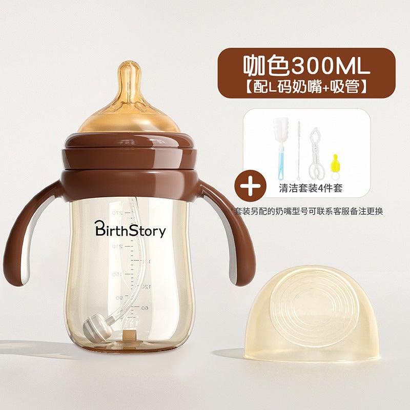 Baby Feeding Bottle Anti-Flatulence Tritan Wide-Caliber Baby Drinking Cup Children A Cup Of Three-Use Pipette Cup 0 -- 3 Years Old - Image 1