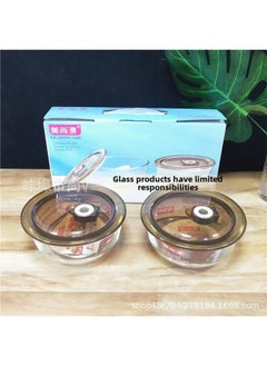 Glass Preservation Bowl One Two Three-Piece Set Creative Preservation Lunch Box Lunch Box Practical Activity Gift Glass Bowl-Specifications:Color Box Two Sets: 1 24 Sets-Color:Color Box Cover Random, The Whole Box Delivery