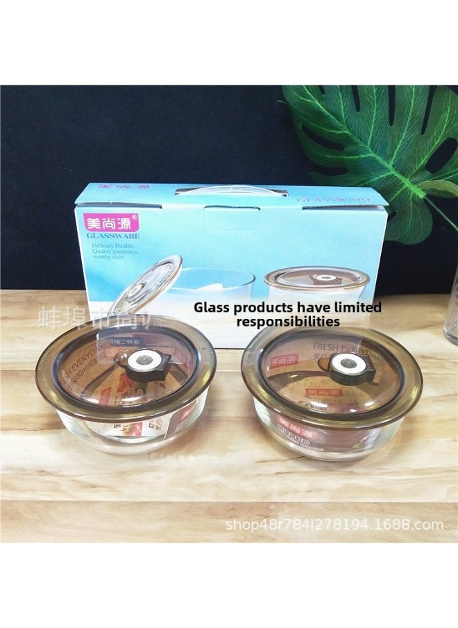 Generic - Glass Preservation Bowl One Two Three-Piece Set Creative Preservation Lunch Box Lunch Box Practical Activity Gift Glass Bowl-Specifications:Color Box Two Sets: 1 24 Sets-Color:Color Box Cover Random, The Whole Box Delivery - Image 1