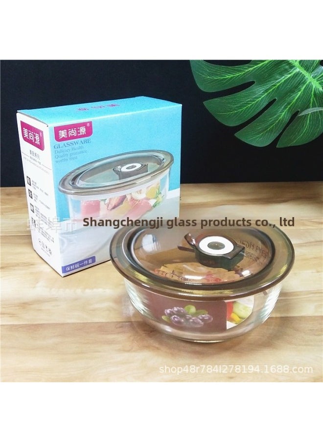 Generic - Glass Preservation Bowl One Two Three-Piece Set Creative Preservation Lunch Box Lunch Box Practical Activity Gift Glass Bowl-Specifications:Color Box Two Sets: 1 24 Sets-Color:Color Box Cover Random, The Whole Box Delivery - Image 1