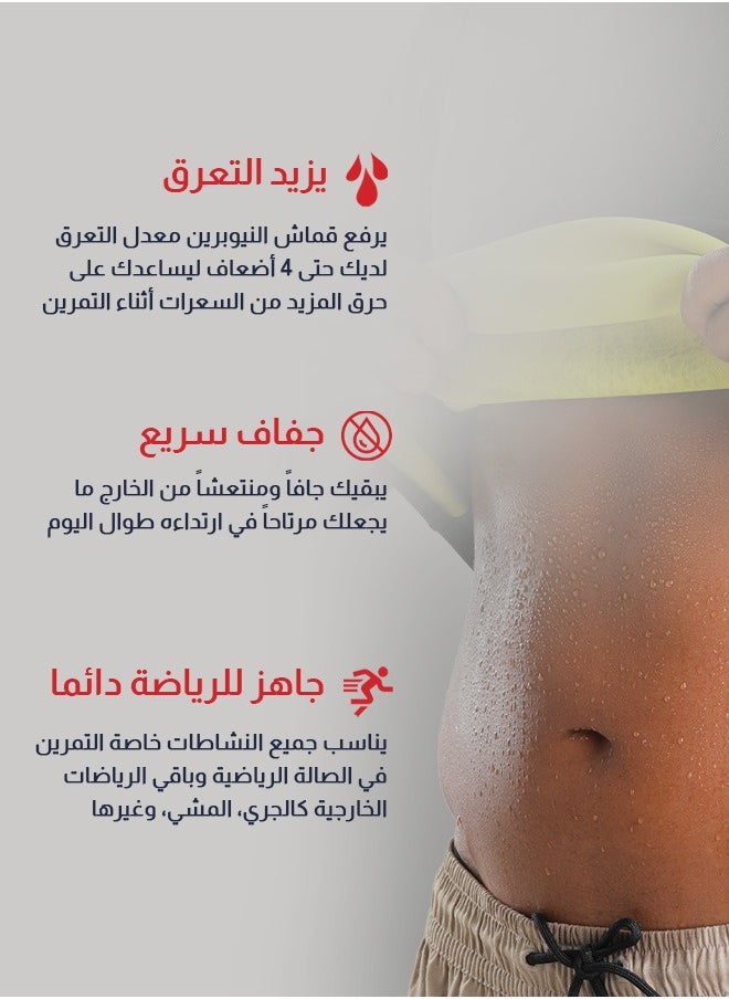 بيكاتشي قميص مشد حراري للرجال ماركة بيكاتشي الأصلي لنحت وتخسيس الجسم وتنحيف الخصر  - Image 3