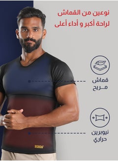 Becatchy The Original Becatchy Body Shaping and Slimming Thermal Corset T-Shirt For Men  - Image 4