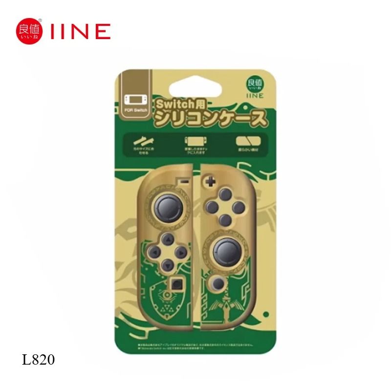 Iine Line Nintendo Switch Gaming Accessory Controller L820 - Image 1