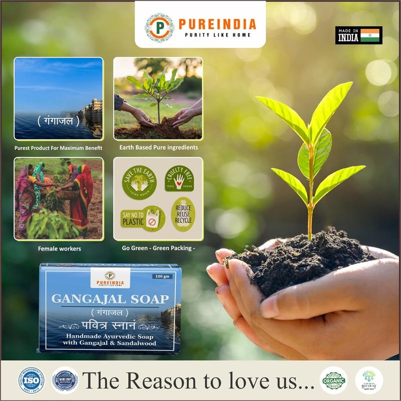 Pureindia Handmade Gangajal Soap All Skin Type Made with Gangajal sandalwoodHoney  Camphor 100gm Each Pack Of 2 - Image 5