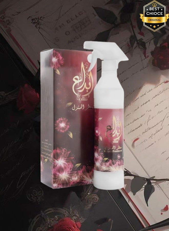 بانافع 8 قطع ابداع معطر جو 500 مل - Image 2