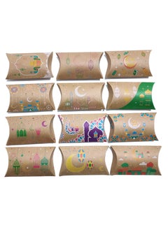 Generic 12pcs 12*7*2.5cm Ramadan candy gift box Eid Mubarak Ramadan Kareem Eid Al-adha party decorations cookie biscuit treat box Muslim Islamic festival party supplies  - Image 1