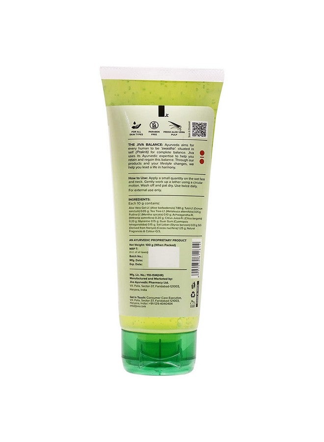 Jiva Aloe Mint Facewash 100gm | 100% Pure & Natural | Deep Cleanses Pores, Hydrates Skin & Reduces Sebum Production | Prevents Acne, Blemishes, Blackheads, Pimples & Breakouts (Pack of 2) - Image 2
