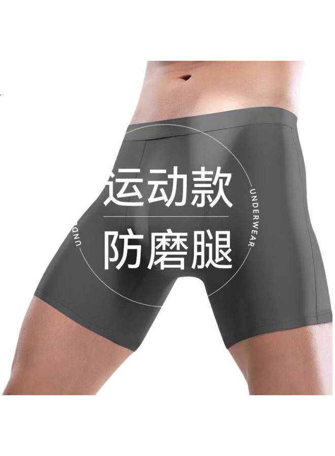 Sevfun Seven Color Spinning Men'S Long Anti-Chafing Ice Silk Plus Size Running Boxer Briefs - Image 2