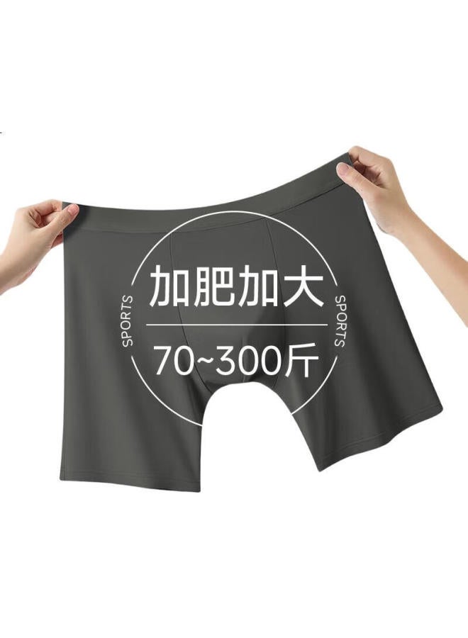 Sevfun Seven Color Spinning Men'S Long Anti-Chafing Ice Silk Plus Size Running Boxer Briefs - Image 3