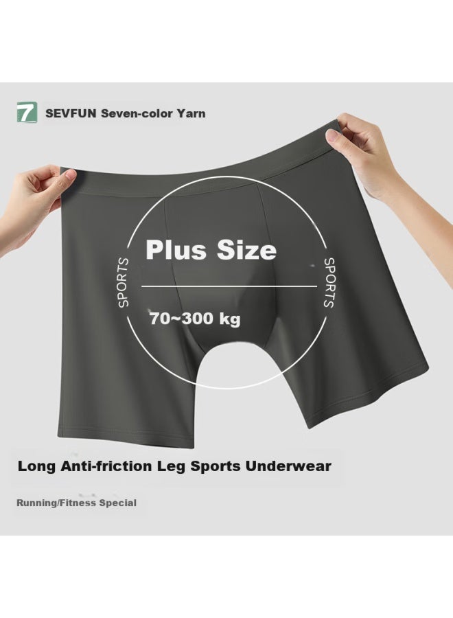 Seven Color Spinning Men's Long Anti-chafing Ice Silk Plus Size Running Boxer Briefs - Image 2