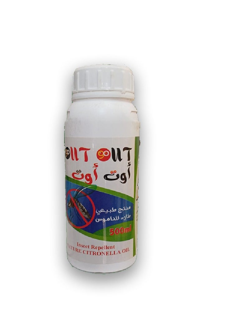 ماركة غير محددة أوت أوت طارد لحشرت الناموس 