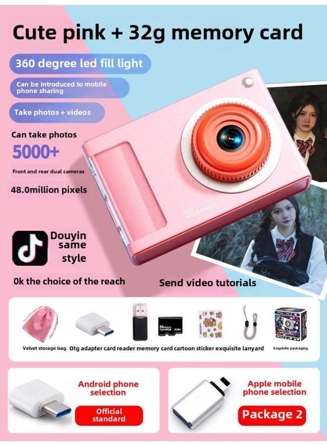 Generic Retro Cat Ccd Camera Students Soul Children Girls Travel Campus Digital Y2 Camera Can Import Mobile Phone-Body Color:Cute Pink + 32g Memory Card + Otg Adapter + Usb Card Reader + Lanyard + 2 Stickers + Storage Bag - Official Standard  - Image 1