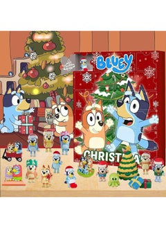 2024 Bruy Dog Blind Boxed Jewelry Ornaments Children's Holiday Gift Hole Music Blind Box-Color:Bruy Dog C