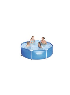 "Inflatable Home Swimming Pool  " - pzsku/Z7398FD1B76DFAE39451CZ/45/_/1732201131/bbf57823-7e3d-4b47-9b52-3c983e1d8491