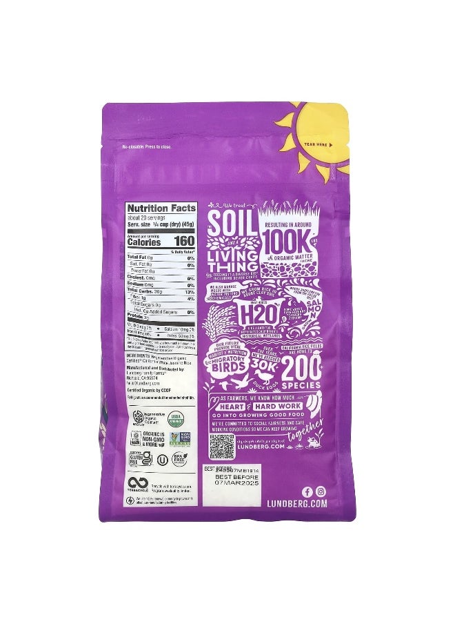 Lundberg Lundberg, Organic White Rice, Jasmine, 32 oz  (907 g)  - Image 2