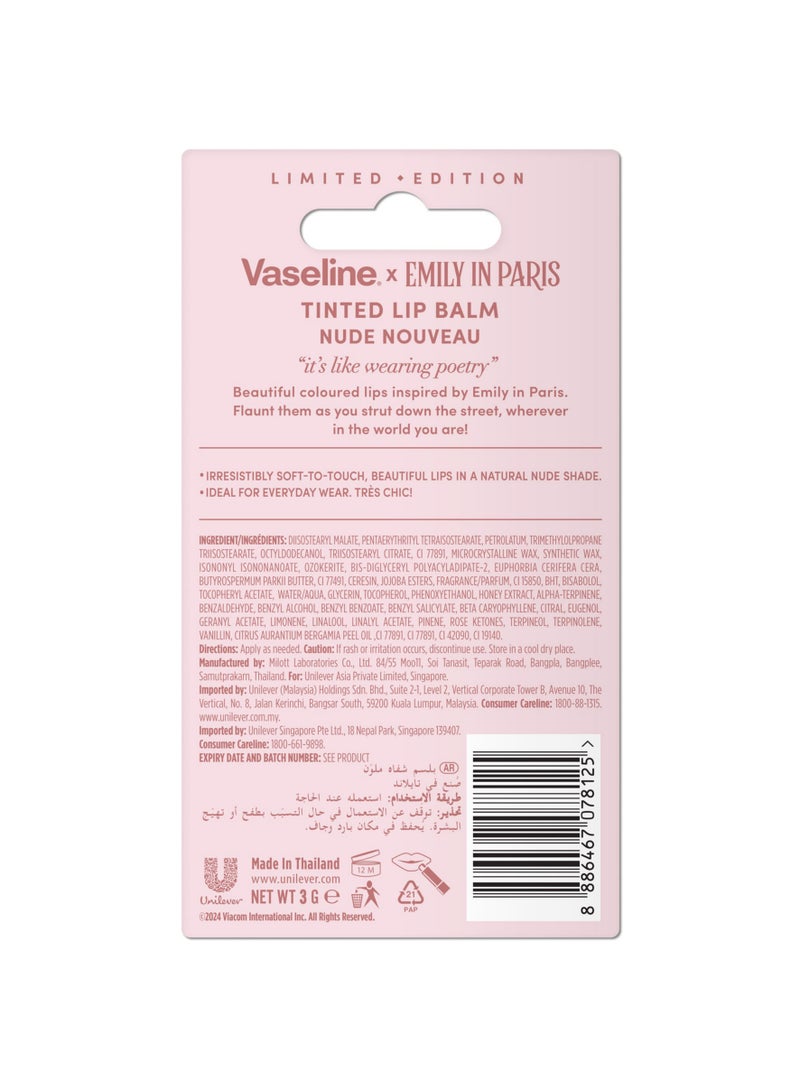 Vaseline Emily In Paris Nude Nouveau Lip Balm 3g - Image 2