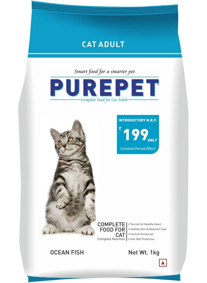 PUREPET Adult Dry Cat Food Ocean Fish Flavour, 1 Kg Pack  - Image 1