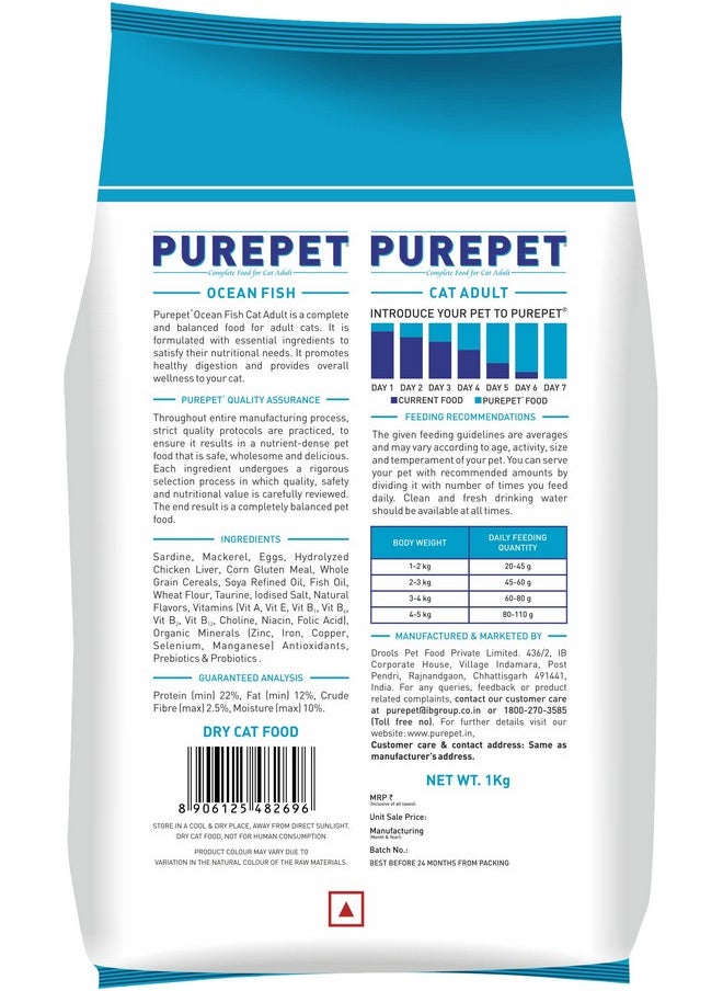 PUREPET Adult Dry Cat Food Ocean Fish Flavour, 1 Kg Pack  - Image 2