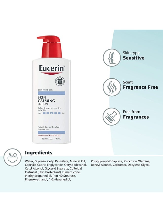 يوسيرين لوشن مهدئ للبشرة الجافه والمصابة بالحكة من يوسرين - 500مل - Image 4