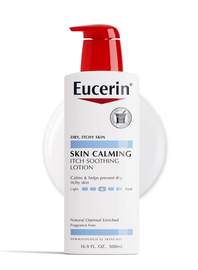 يوسيرين لوشن مهدئ للبشرة الجافه والمصابة بالحكة من يوسرين - 500مل - Image 1