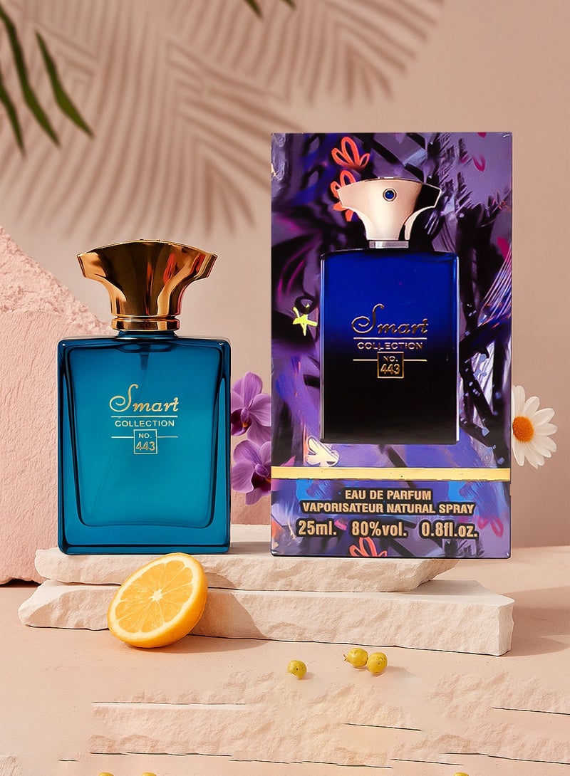 سمارت كولكشن  عطر خشبي للرجال - المجموعة الذكية رقم 443 - 25 مل | عطر عود يدوم طويلًا بمزيج دافئ من التوابل والدخان - Image 1