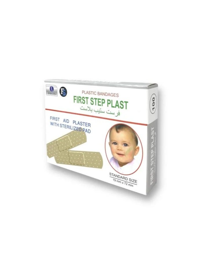 فوكس لصقة جروح معقمة 100 حبة