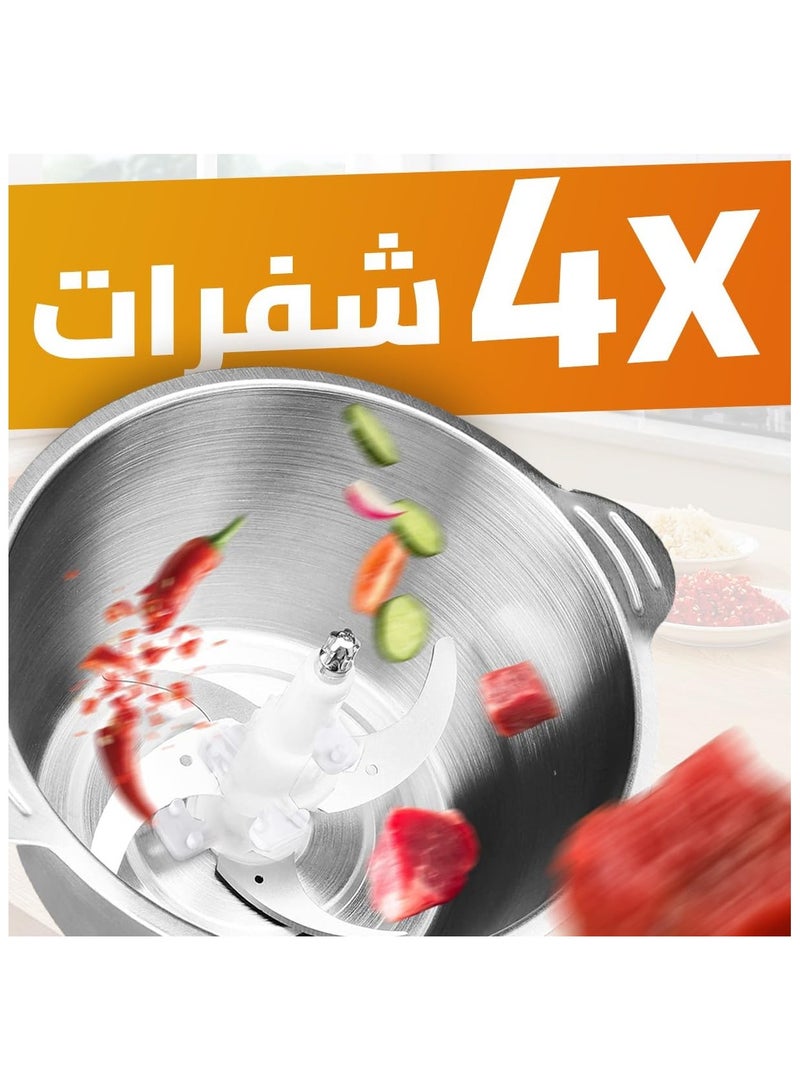 DSB DSP Meat and Vegetable Chopper and Mincer, 2L Meat Chopper, 250W, 28000RPM, Pure Copper Motor, Stainless Steel Blades and Body, 2 Speed ​​Control, KM4103, Multicolor - Image 5